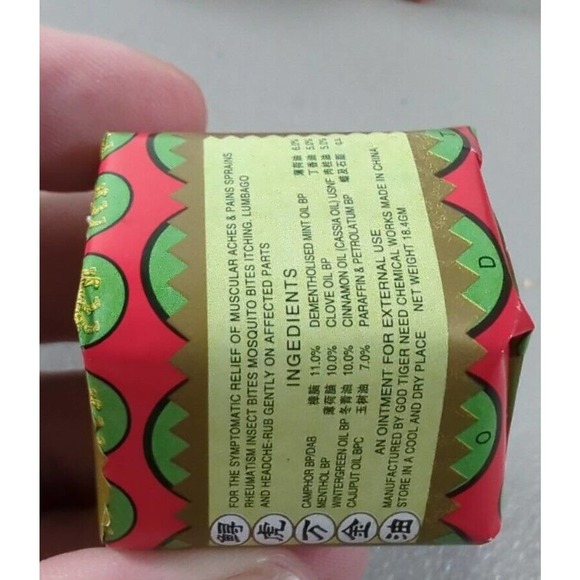 (4x) Xun HU Super Strength Arthritis Pain Relief Ointment EXP 07/2028 - Picture 3 of 3